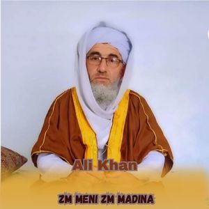 Zm Meni Zm Madina