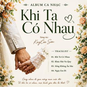 Chỉ Là Cô Đơn Hơn (feat. KaiSoul)