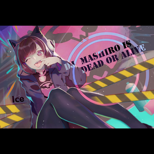 DJ Mashiro Is Dead Or Alive