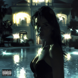 В гости (feat. nkeeei)