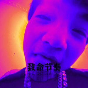 致命节奏drillbeat-chuangye