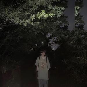 shi6歪む (feat. lazydoll & nyamura)