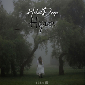Hejran
