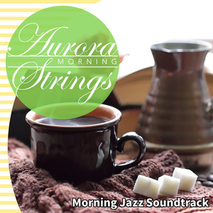 Chilled on the Street