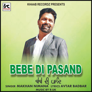 Bebe Di Pasand