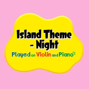 Tomodachi Life (Island Theme at night) [Piano and Violin]