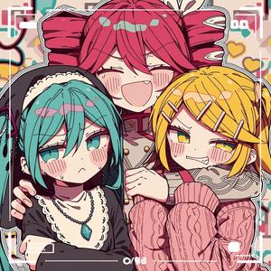 頑張って, my side