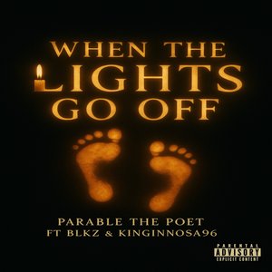 When the Lights Go Off