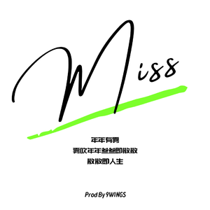“Miss”-R&B TYPE BEAT