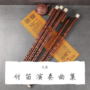 你不再属于我（翻自 忆宸）