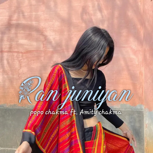 Ran juniyan