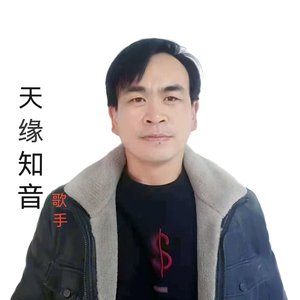 二十年前的小姑娘