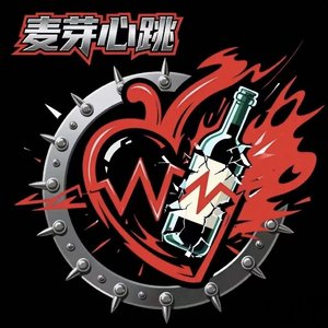 兄弟。你还好吗