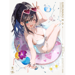 死ぬわけにいかねぇだろ