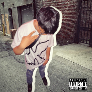 唉你（prod.MORROW）