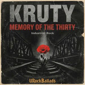 MEMORY OF THE THIRTY — Pavlo Tychyna | Industrial Rock | ПАМ’ЯТІ ТРИДЦЯТИ — Павло Тичина