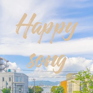 Happy song(Prod By Sun Beat)