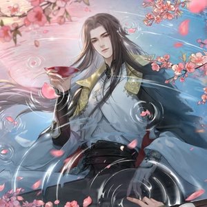 你说你会陪我一辈子【盛崖余AI】