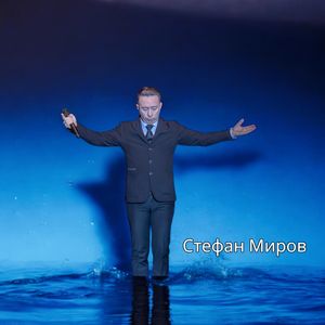 Геленджик Город вдохновения