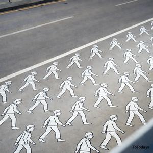 무채색의 도시 (Grey City) A