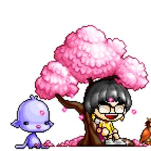 vamp (feat. i9bonsai)