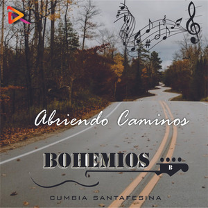 No Sabes Cómo Duele