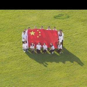 圆梦新时代（翻自 北大师生）