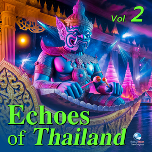 ลาวดำเนินทราย (ร้อง)