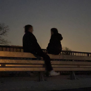 แล้วถ้าพรุ่งนี้ไม่มีเรา