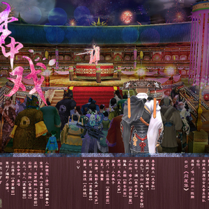 【联合出品】《问莲华》ft.凌霄剧团（Cover 问世间-陈翔）