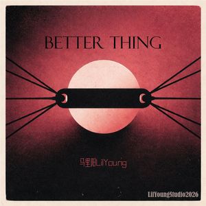BetterThing