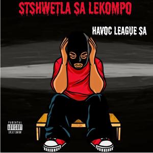 stshwetla sa lekompo (Mixer vision)