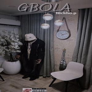 GBOLA