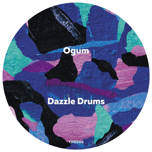 Ogum (Afro Stomp Mix)