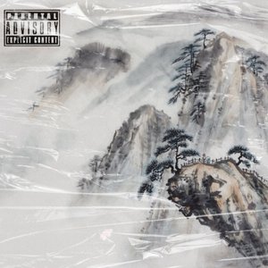 中国风–(prod.RED ELK&Jarad yxu)