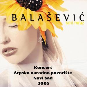 Panonski Mornar (Srpsko Narodno Pozorište, Novi Sad)