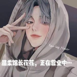 这一生关于你的风景