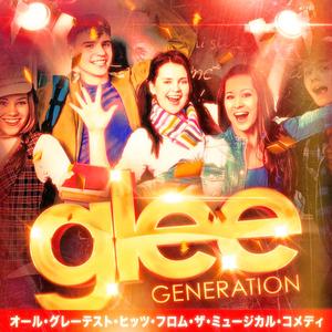 Just the Way You Are