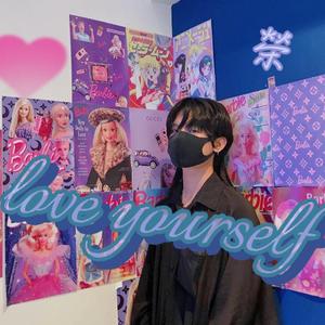 love yourself