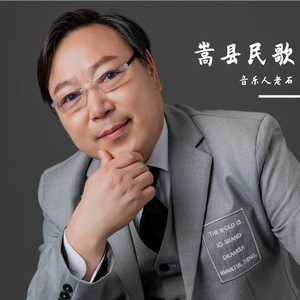 哥哥不来花不开