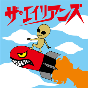 フィリピン人の娘さん