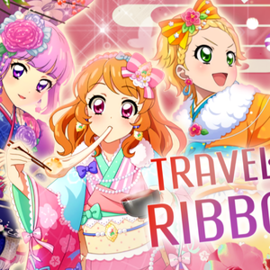 TRAVEL RIBBON
