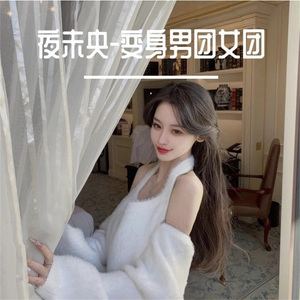 LingerieChen舒服全口水说唱旋律