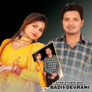Badii Devrani