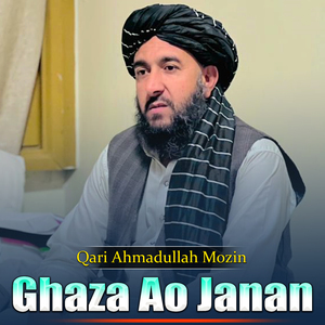 Aksta Rang Da Janat