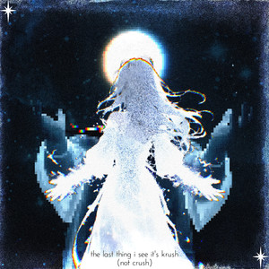 the last thing i see it's krush (not crush)