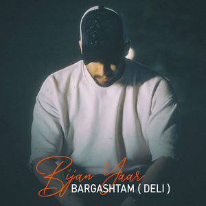 Bargashtam (Deli)
