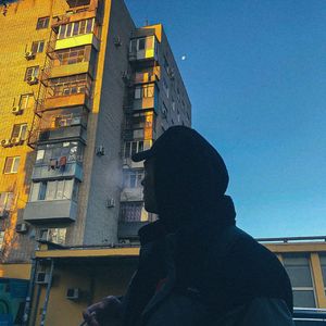 падаем