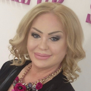 Любовь юная