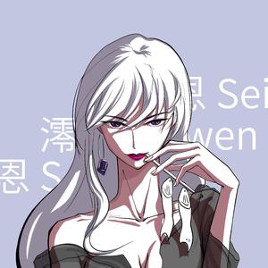 孤单北半球（完整版）